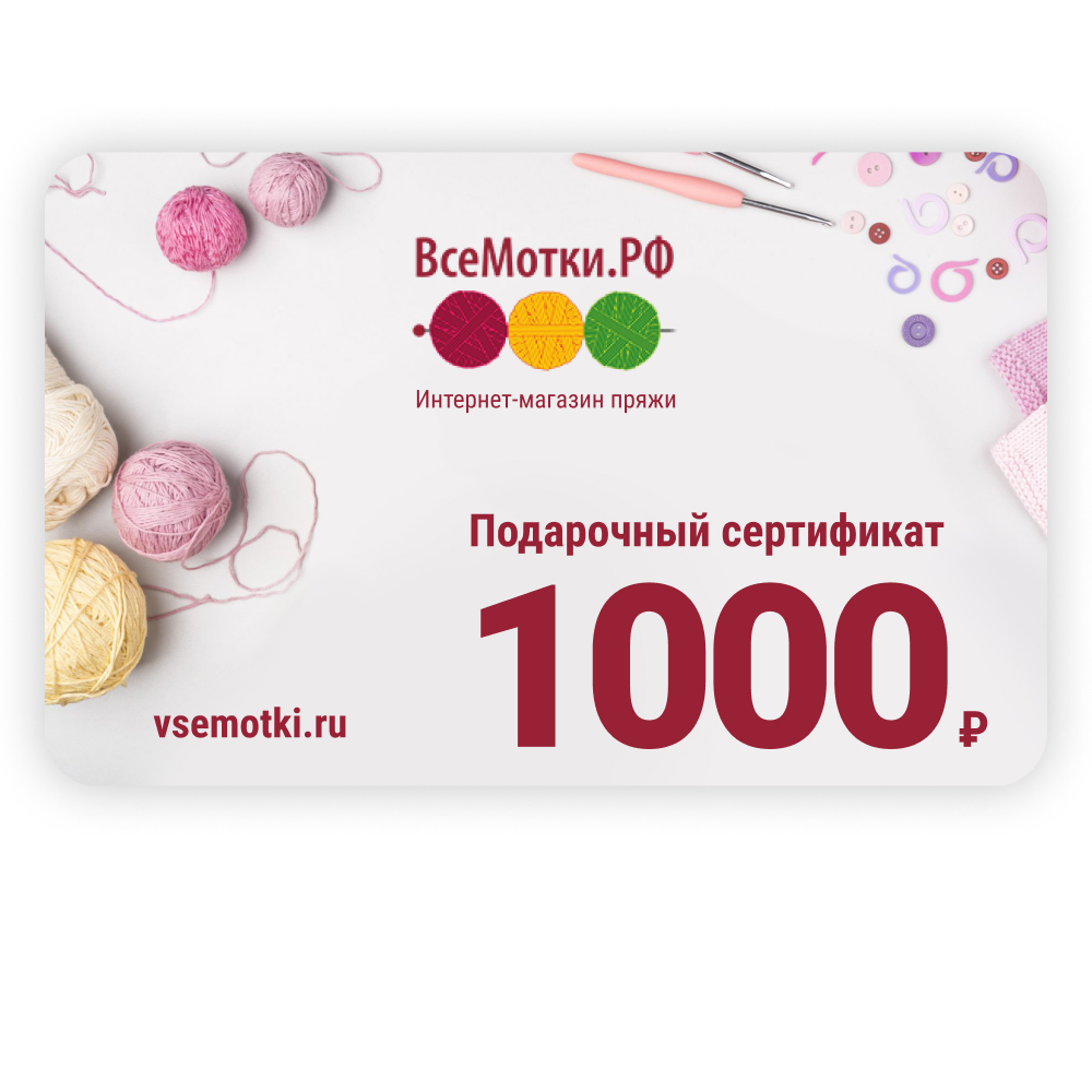 �������� ���������� ���������� �� 1000 ������ �� �����-������