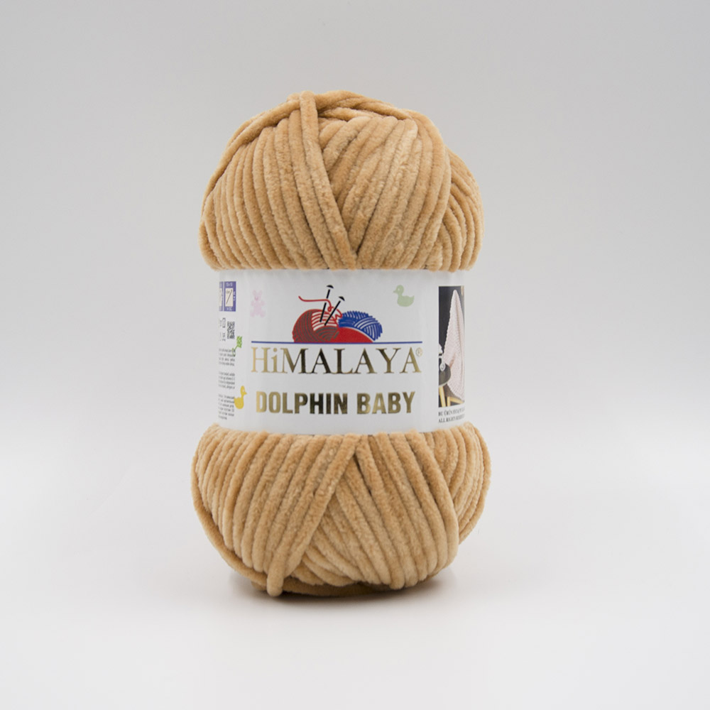 ����� ������� ������ ����� (Himalaya Dolphin baby) �80390 ��������