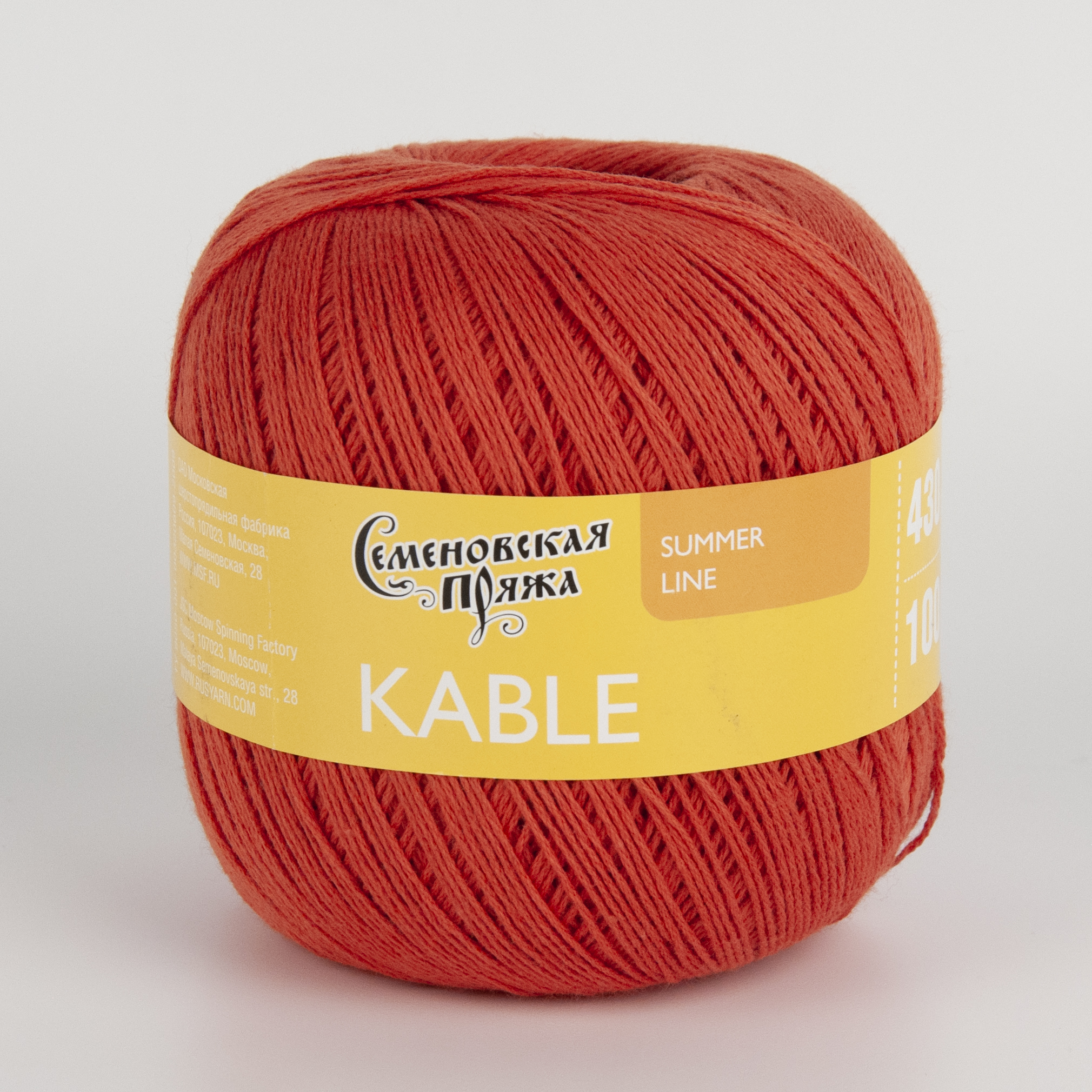 ����� ����������� ����� (Kable) �37324 ��������_�1