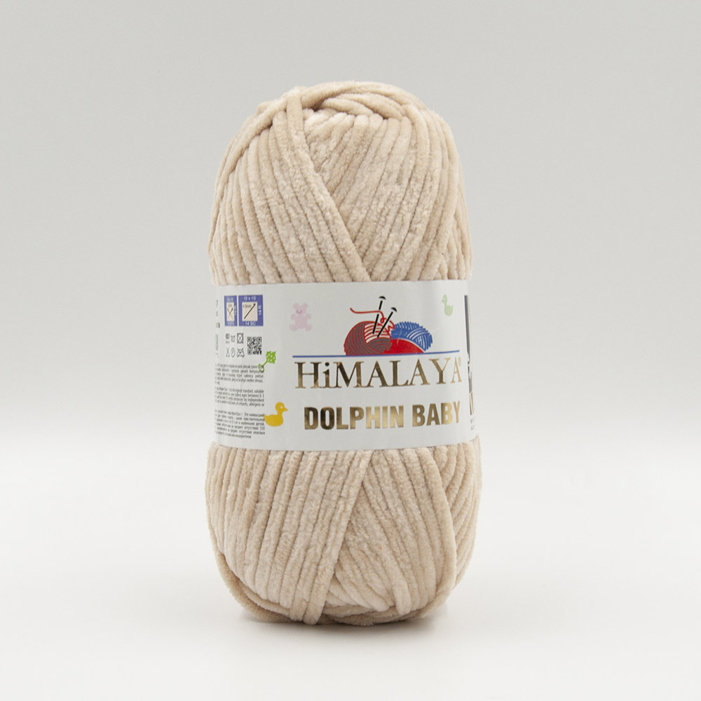 ����� ������� ������ ����� (Himalaya Dolphin baby) �80373 �������� ������