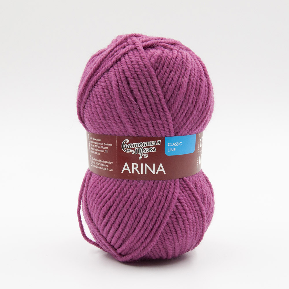����� ����������� Arina (�����) �70050 ������_v2